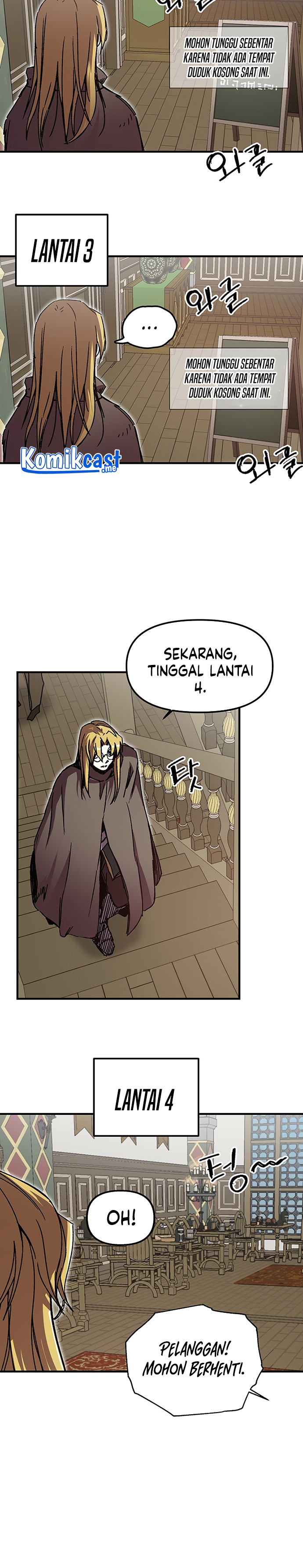 I Am Player Who Suck Alone (Solo Bug Player) Chapter 99 Gambar 21